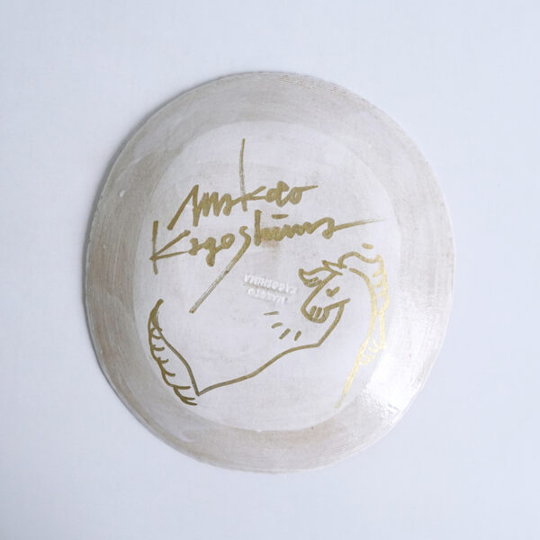 鹿児島睦絵皿”午”抽選販売のご案内　no.2